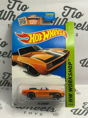 Camaro 1969