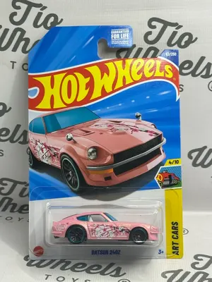 Datsun 240z
