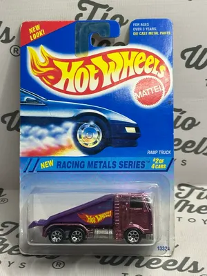 Ramp Truck
