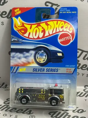 Fire Eater Silver