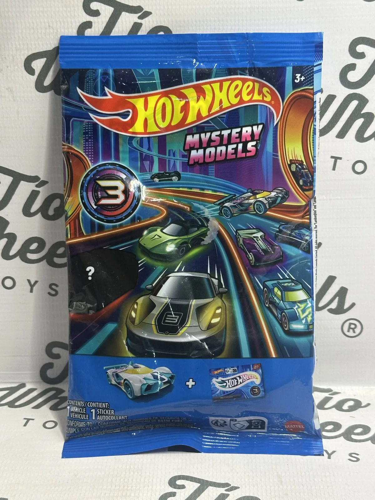 Lamborghini Aventador J Mystery Models