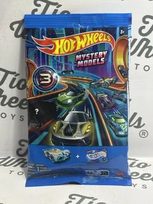 Lamborghini Aventador J Mystery Models
