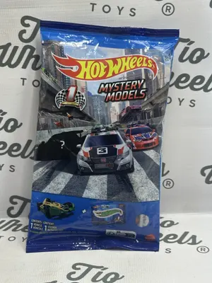 Ford Falcón Race Car Mystery Models