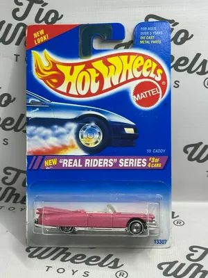 Cadillac 1959 Real Riders