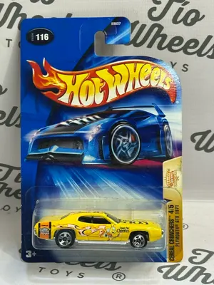 Plymouth GTX 1971 Cereal Crunchers