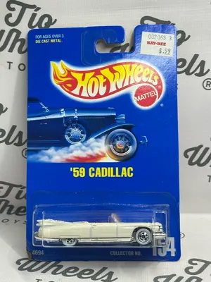 Cadillac 1959 1991