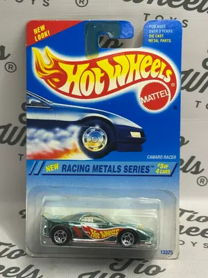 Camaro Racer 1994