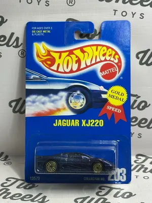 Jaguar XJ220 1991