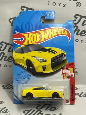 Nissan GT-R R35 2017