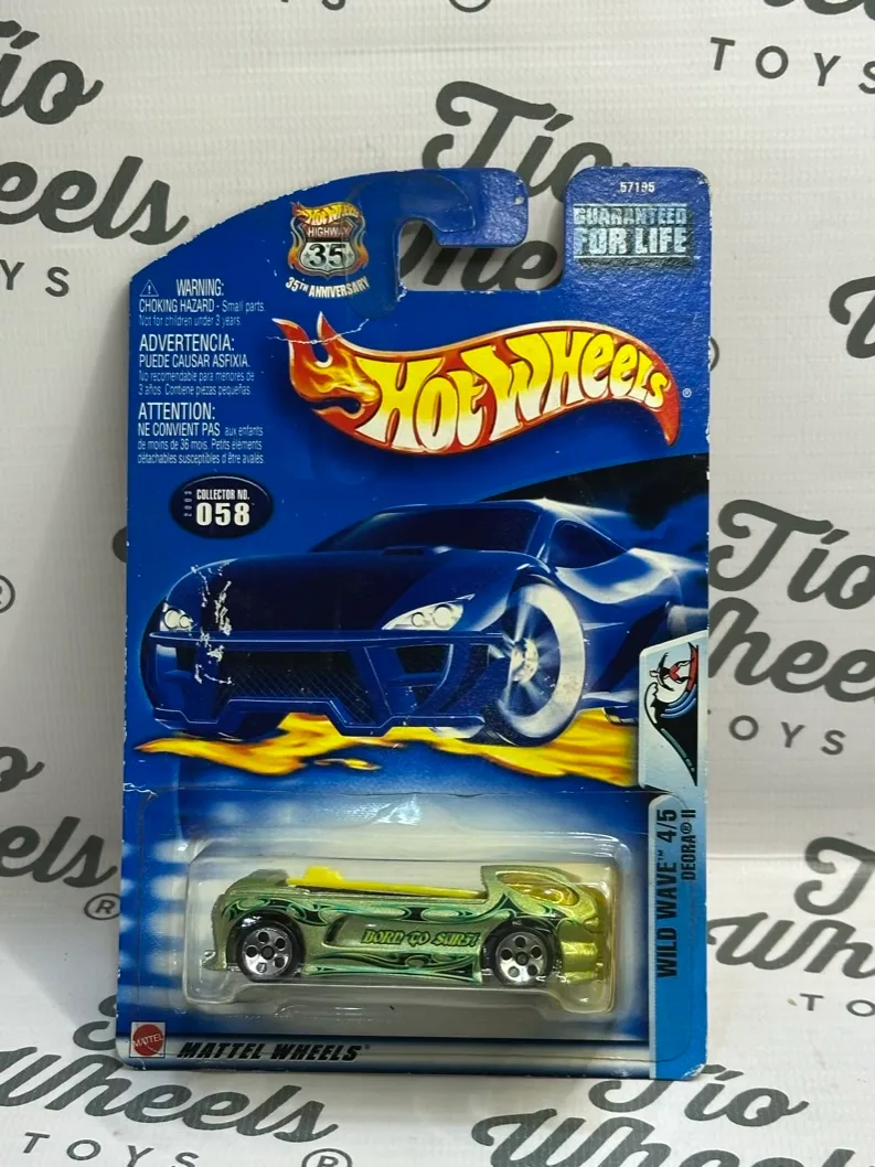 Deora II