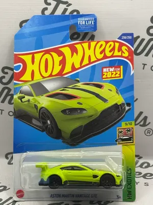 Aston Martin Vantage GTE Primera edición 2022