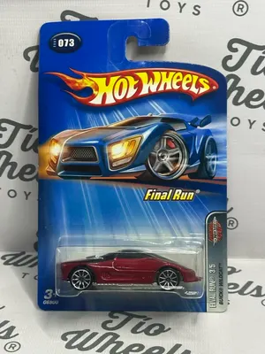 Buick Wildcat Final Run