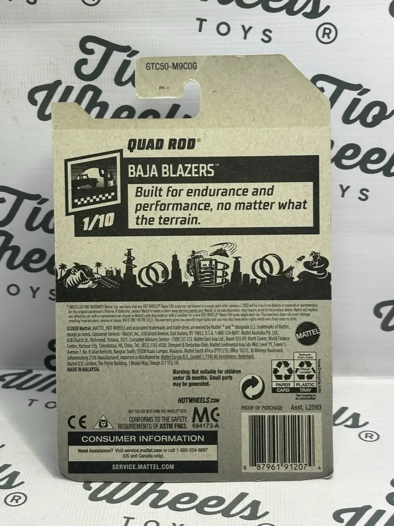 Quad Rod