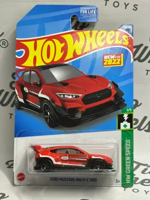 Ford Mustang Mach E 1400