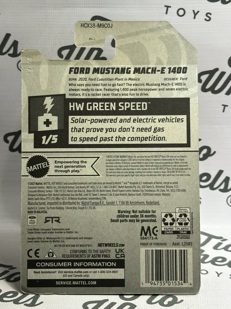 Ford Mustang Mach E 1400