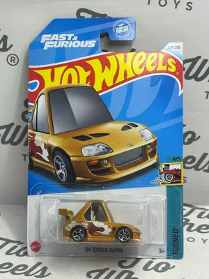 Toyota Supra 94 Tooned