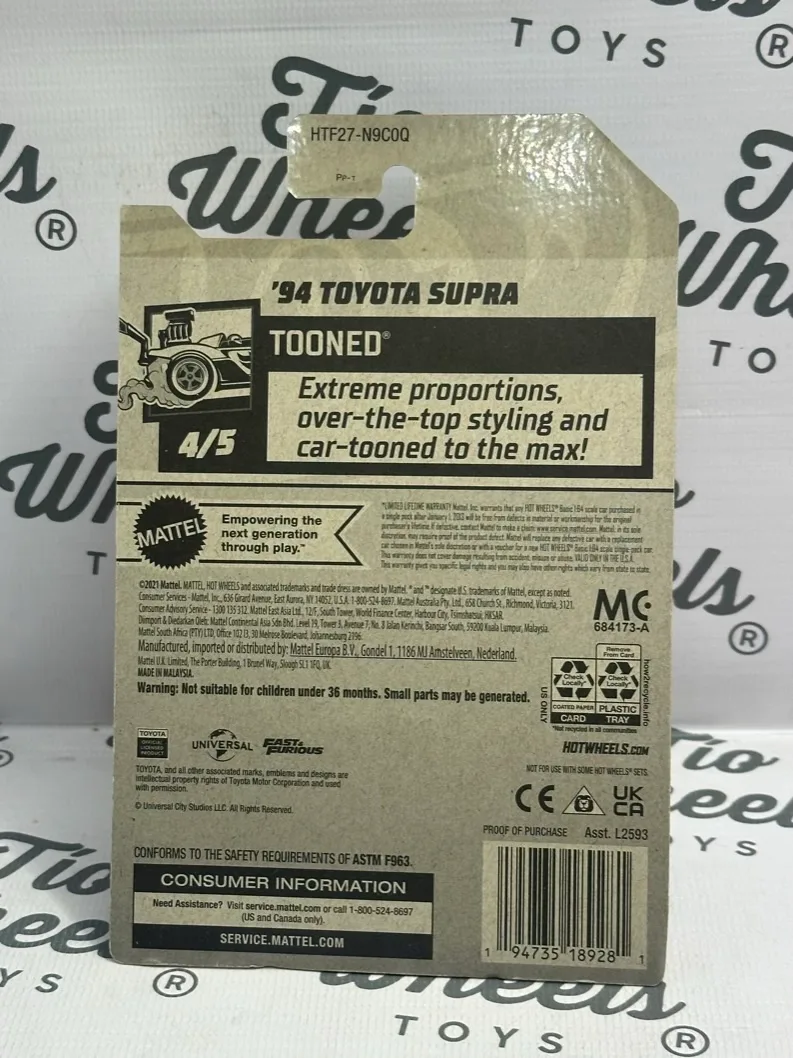 Toyota Supra 94 Tooned