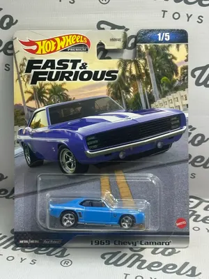 Chevy Camaro 1969
