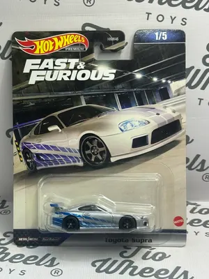 Toyota Supra