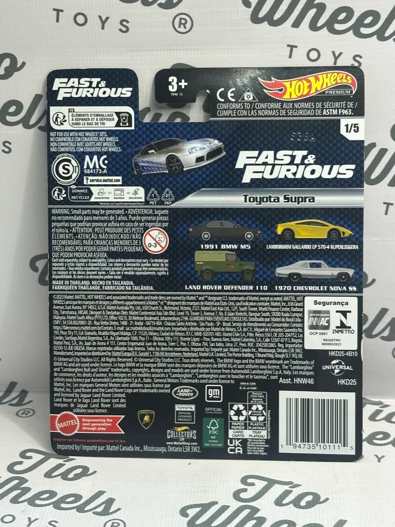 Toyota Supra