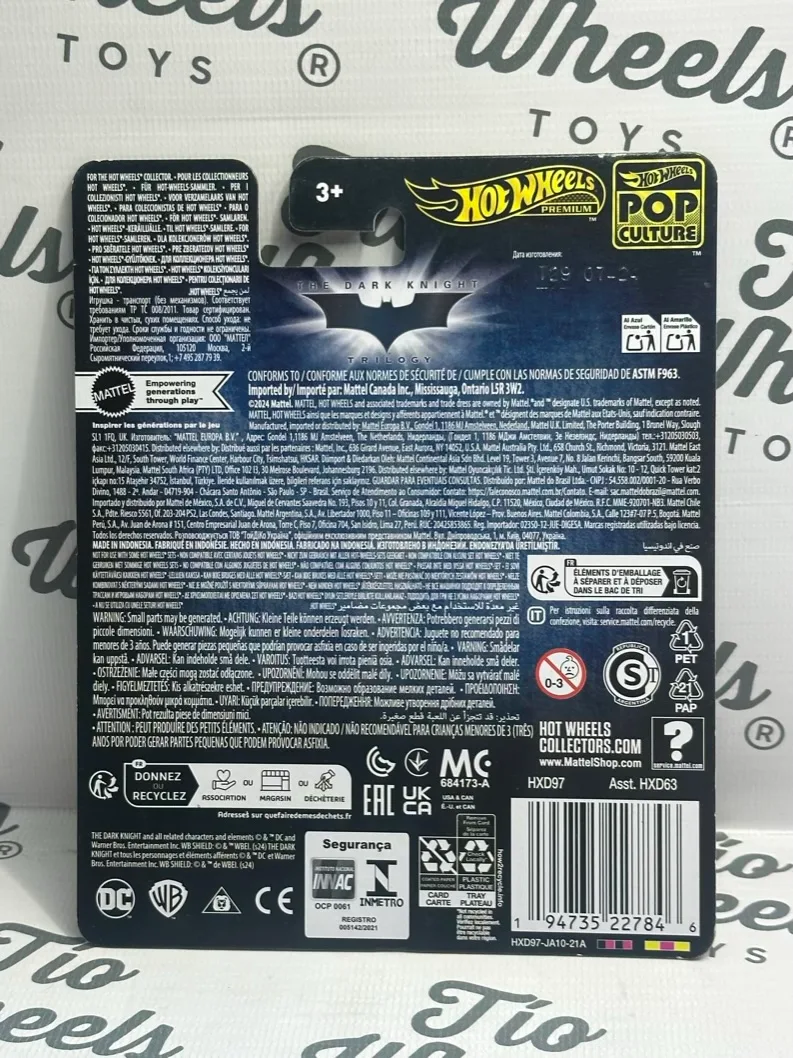 Batmobile The Dark Knight