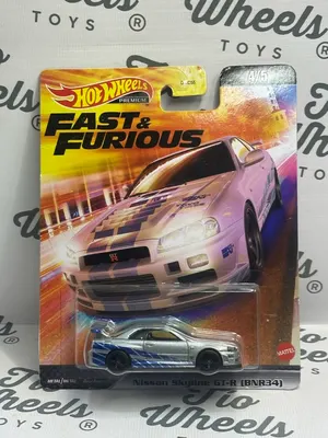 Nissan Skyline GT-R (BNR34)