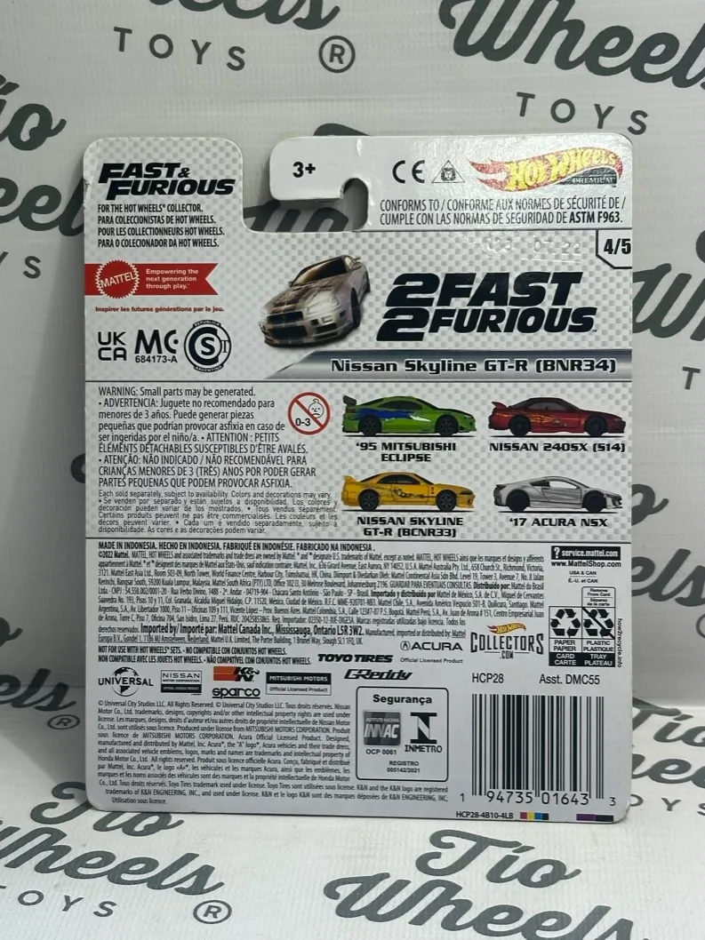 Nissan Skyline GT-R (BNR34)