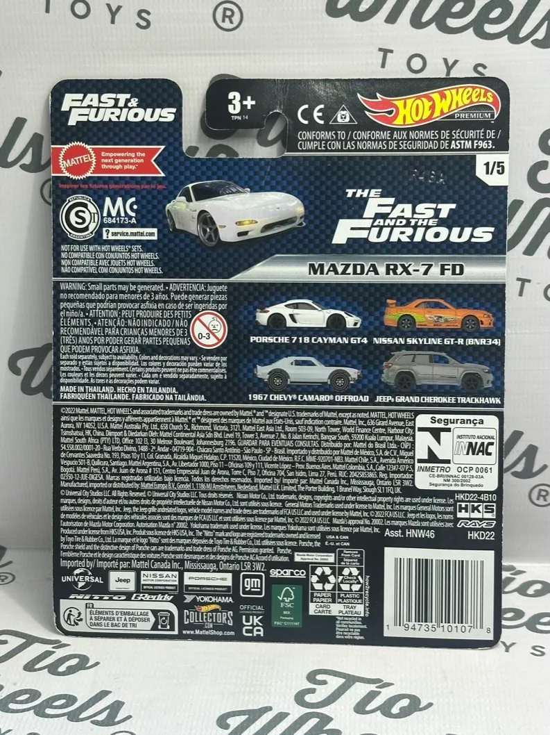 Mazda RX7 FD