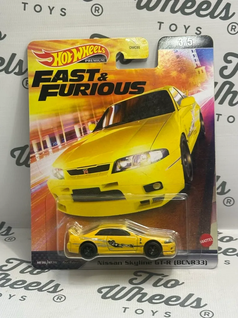 Nissan Skyline GT-R (BCNR33)