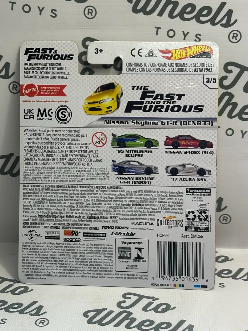 Nissan Skyline GT-R (BCNR33)