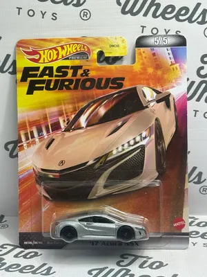 Acura NSX 2017
