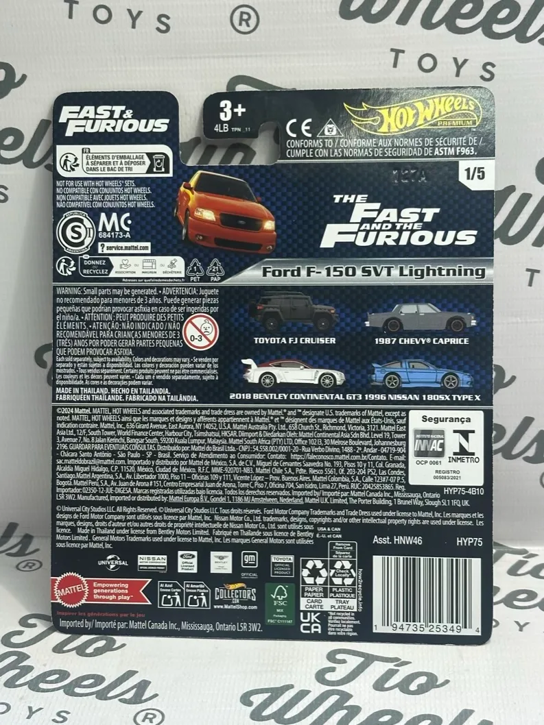 Ford F150 SVT Lightning