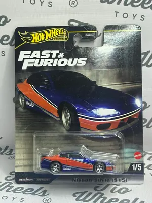 Nissan Silvia S15