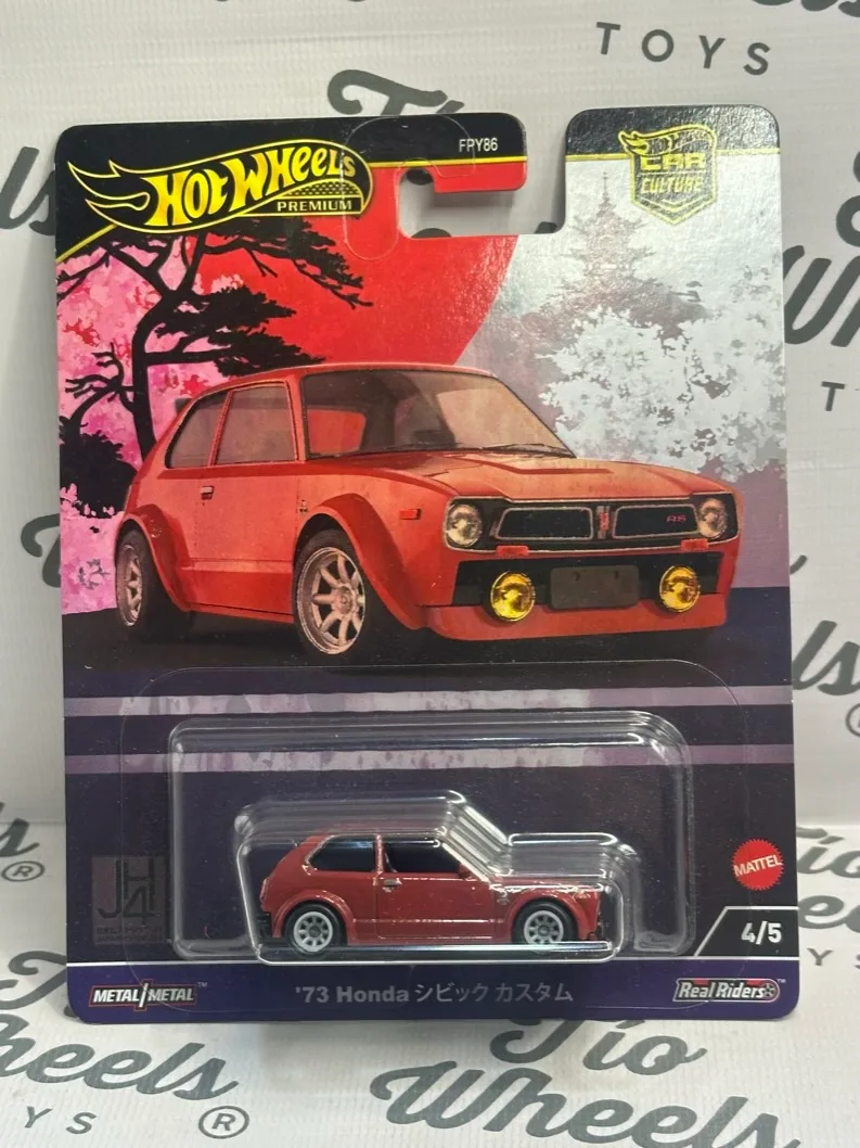 Honda Civic Custom 1973