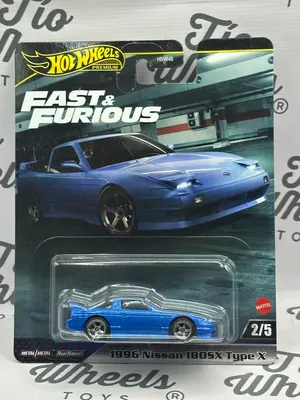 Nissan 180Sx Type X 1996
