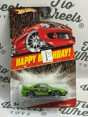 Toyota MR2