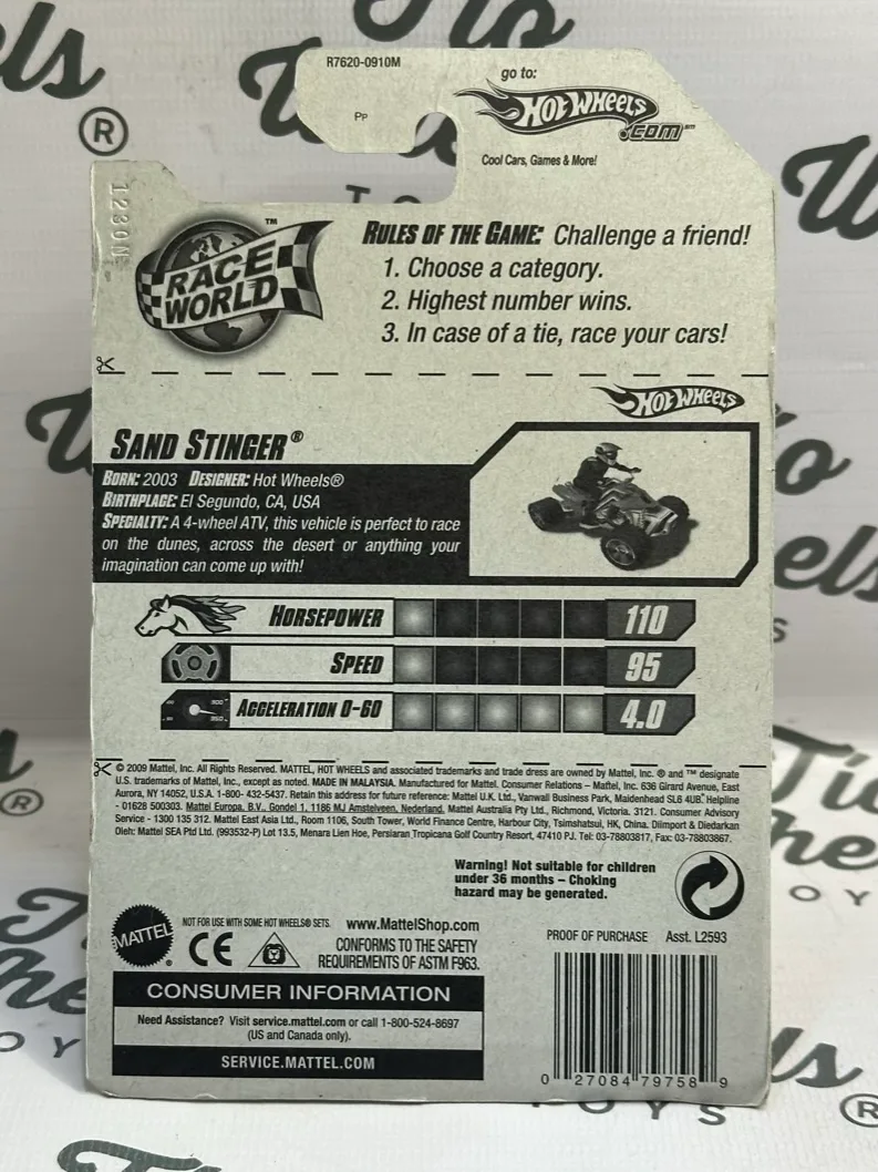 Sand Stinger