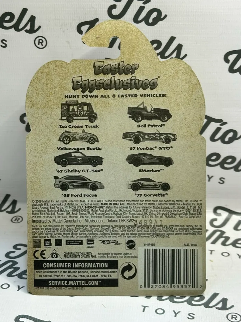 Volkswagen Beetle Easter Eggsclusives