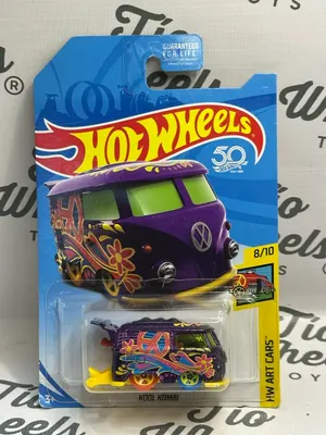 Kool Kombi TH