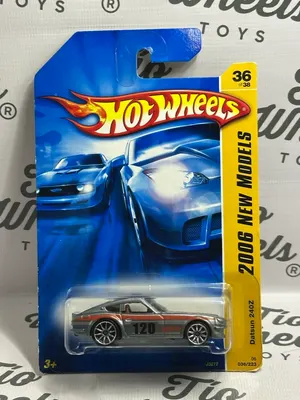 Datsun 240z