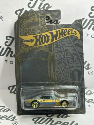 Pontiac Firebird 1967