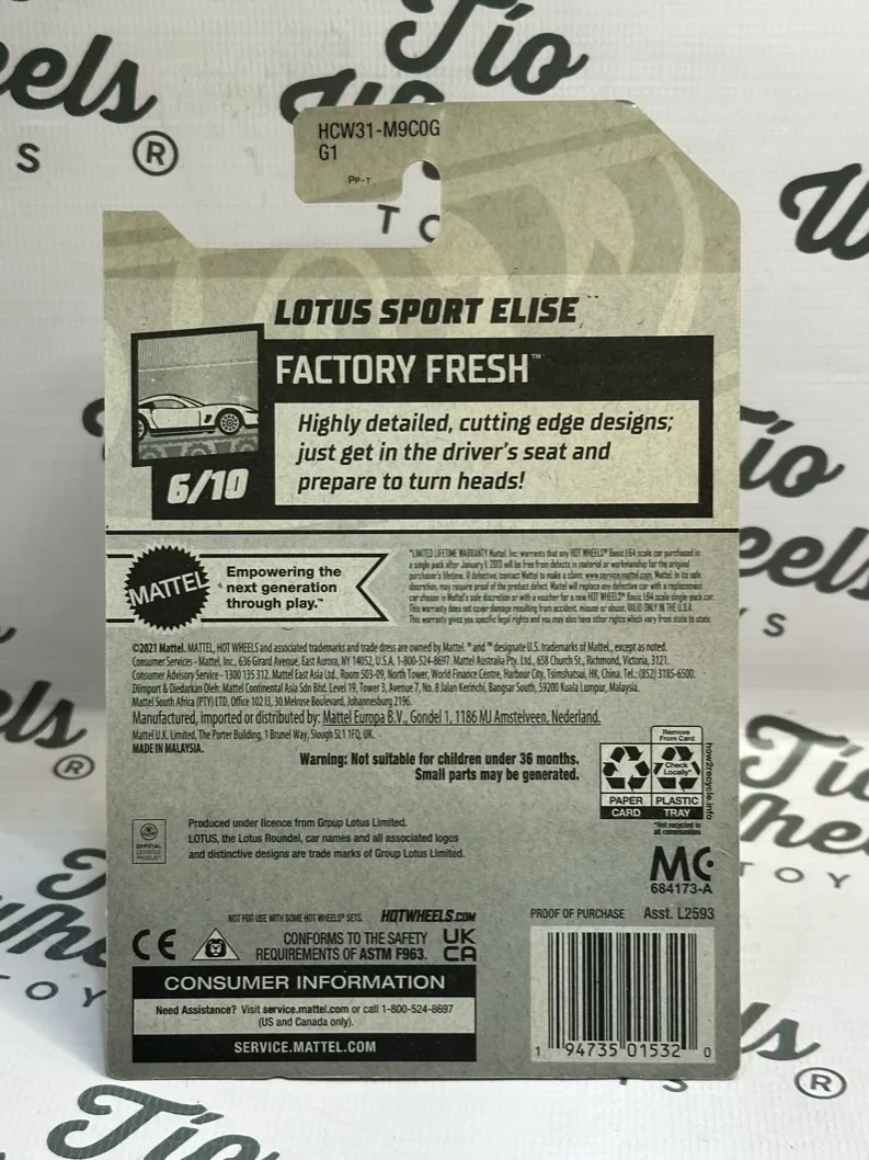 Lotus Sport Elise