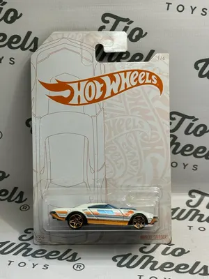 Muscle Speeder