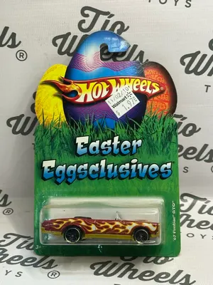 Pontiac GTO 1967 Metal Easter aEggsclusives