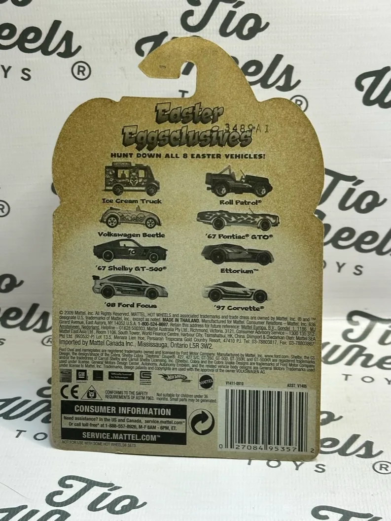 Pontiac GTO 1967 Metal Easter aEggsclusives