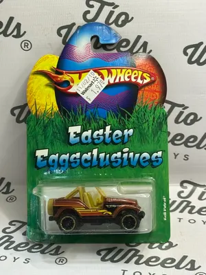 Roll Patrol Easter Eggsclusives