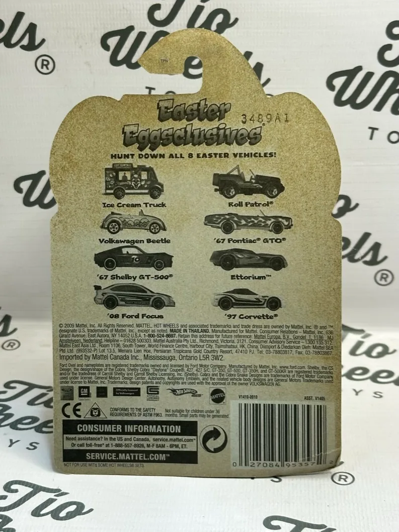 Roll Patrol Easter Eggsclusives