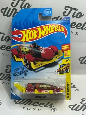 Carbonator