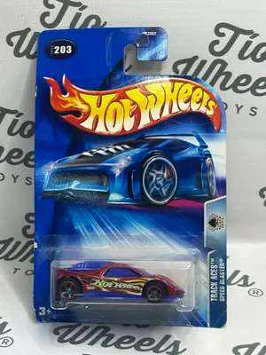 Speed Blaster