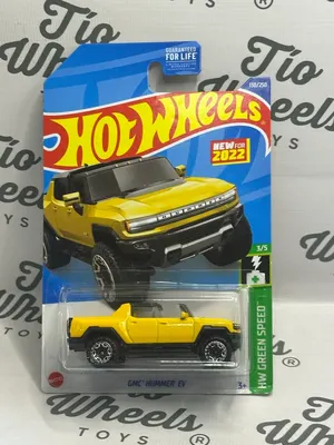 Hummer GMC EV